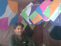 دکاغذبادلوبه