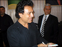 News image