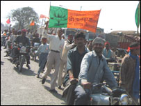 चुनाव रैली