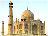 ताज महल