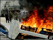 एक यहूदी बाशिंदा