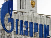 Gazprom logo in front of Russia's Government building in Moscow