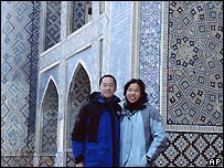 Peter Lu se interessou por arte islâmica depois de visita ao Uzbequistão