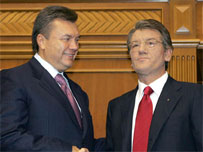 Ющенко та Янукович 