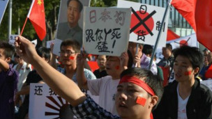 中国80多城市举行反日示威