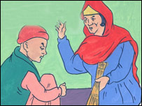 ثمرګل او زرمينه