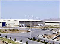 تاسيسات نطنز