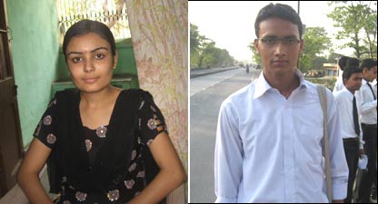 अभिषेक और प्रीति