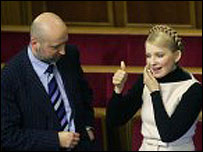 Тимошенко і Турчинов