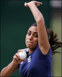 इसा गुहा