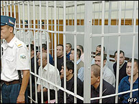 Andican'daki olayların sanıkları