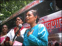 अरुंधती राय 