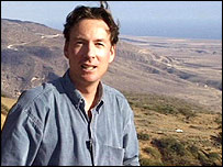 فرانک گاردنر