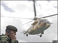 ارتش پاکستان