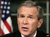 جورج بوش