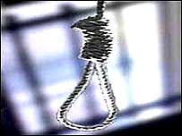 फाँसी का फंदा