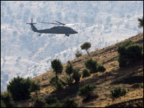 ترک عراق سرحد