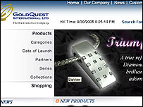 سايت گولدکوئيست