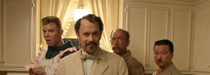 The Ladykillers