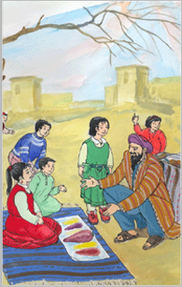 د بنجاري خورجين