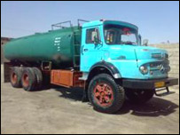 داوبوټانکر