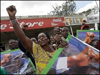 طرفداران زانو پی اف