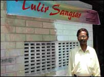 कला शिक्षक