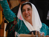 بینظیر بھٹو 