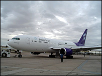  بیلویو ائیرلائنز