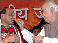 راجناتھ سنگھ