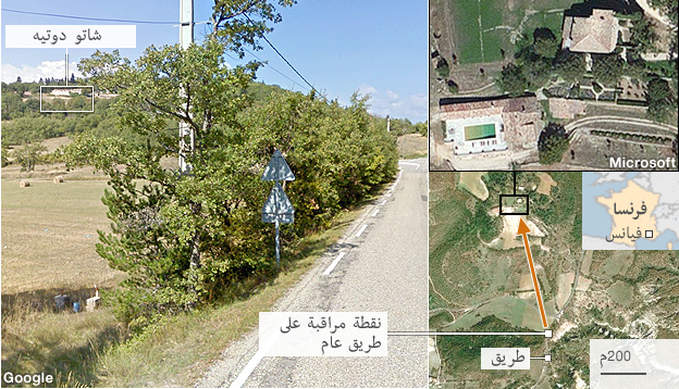 خريطة موقع صور الأميرة كيت