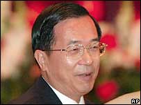 Tổng thống Trần Thủy Biển