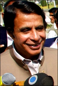 سابق وزیرِ اعلیٰ پنجاب پرویز الہی