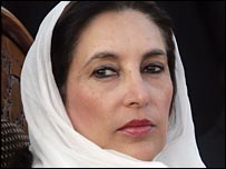 بینظیر بھٹو