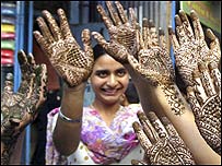 महिलाएँ