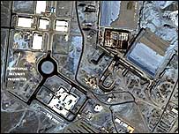 تاسيسات نطنز