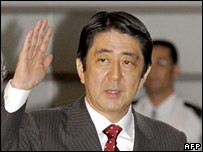Thủ tướng Nhật Shinzo Abe 
