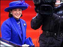 Princess Masako of Japan