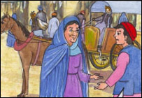 عابده و نسيم