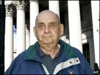 اسرائیلی جاسوس کادیش