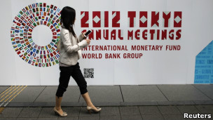 IMF与世界银行东京年会