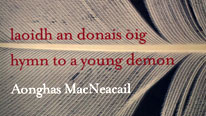 laoidh an donais òig