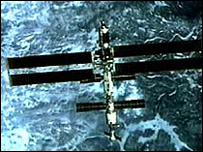 خلائی سٹیشن