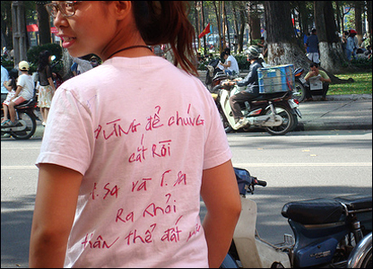 Biểu tình phản đối Trung Quốc