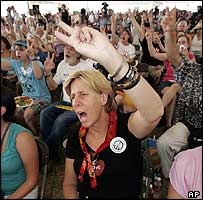 جنگ مخالف مظاہرین