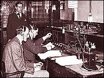 مرکز پخش بی بی سی در لندن