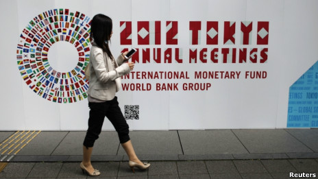 日本东京10月9日至14日召开国际货币基金组织和世银年会（09/10/2012）