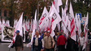 митинг в поддержку Тимошенко