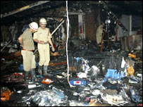 दिल्ली बम विस्फ़ोट