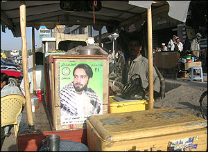 سيد وحيد پيمان